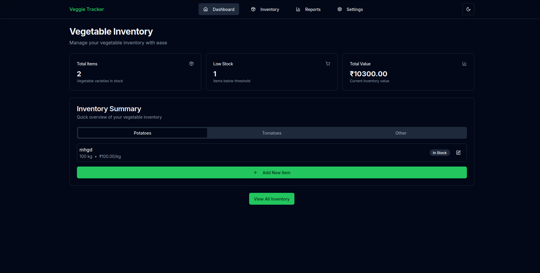 Inventory Management System